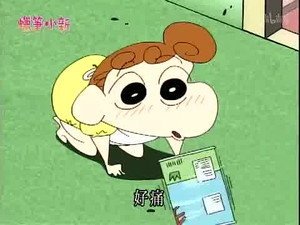 Episode 763