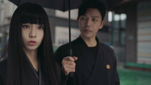 Episode 1