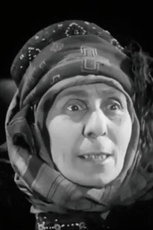 Olga Kejeradze