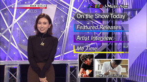 J-Music Now