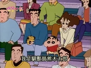 Episode 43