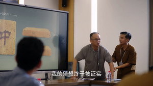 Episode 5