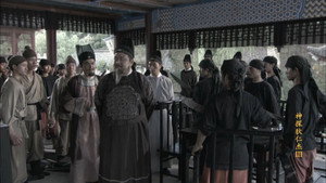 Episode 39