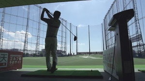 Golf Driving Range: Slices of Life