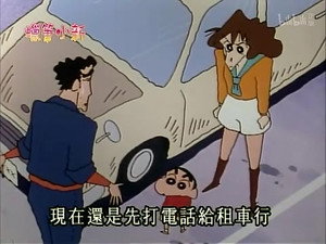 Episode 42