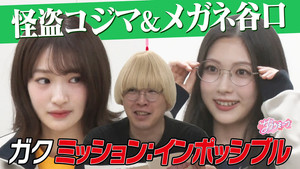 Episode 24