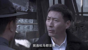 Episode 32