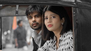 Vidya misinterprets Abhira and Roop's relationship