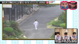 Episode 27