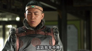 Episode 27