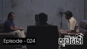 Episode 24