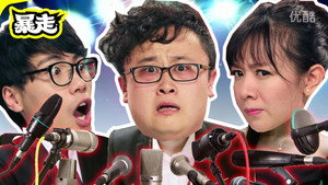 Episode 30