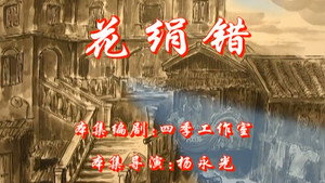 Episode 36