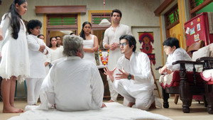Suhas' Fake Wake