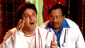 Raj Ka Pichla Janam