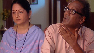 Armaan's High Hopes