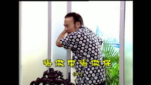 Episode 1502