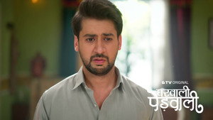 Who Will Bring a Gift for Jeetu First?