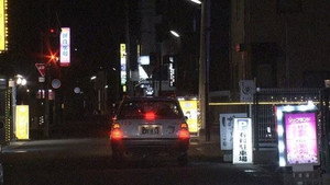 Taxi Honest Conversation - Fukushima Iwaki Version