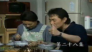 Episode 28