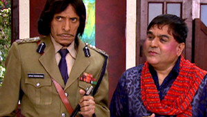 Miss Topsy to Train Inspector Chautala
