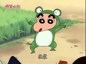 Episode 731