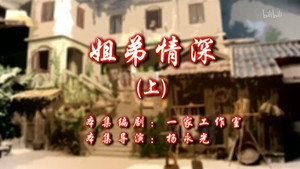 Episode 71