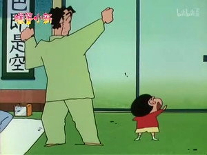 Episode 671
