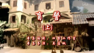 Episode 67