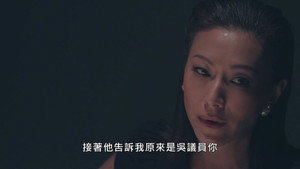 Episode 26