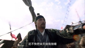 Episode 47