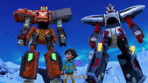 Episode 19