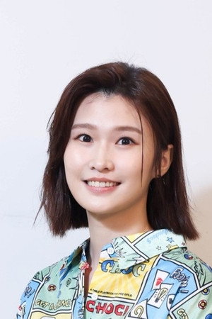 Ginger Wu