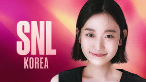 Kim Seul-gi