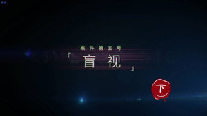 Darker II Episode 10