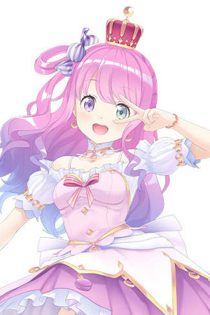 Himemori Luna