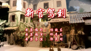 Episode 22