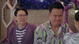 Episode 20