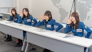 Episode 14