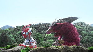 The Kaiju's Search