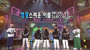 Saturday, Saturday's, I Am A Singer 3: H.O.T. #2