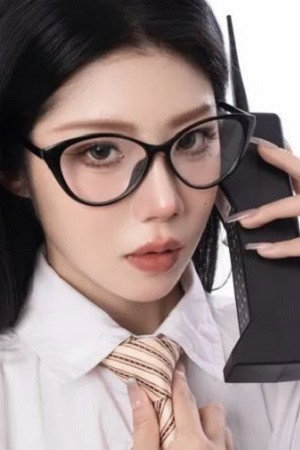 Tian Yu