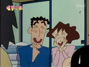 Episode 693