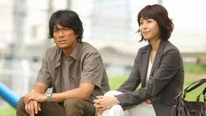 The Long-Awaited New Season!! Rescue!! Emergency Ward's Crisis