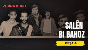 Salên Bi Bahoz