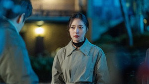 Is Jin Jae Gyu Really the Executioner?