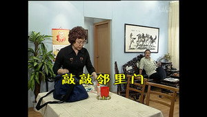Episode 1221