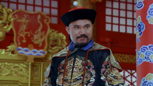 Episode 17