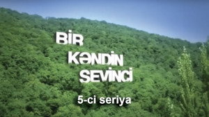 Episode 5