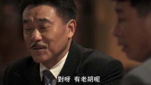 Episode 30